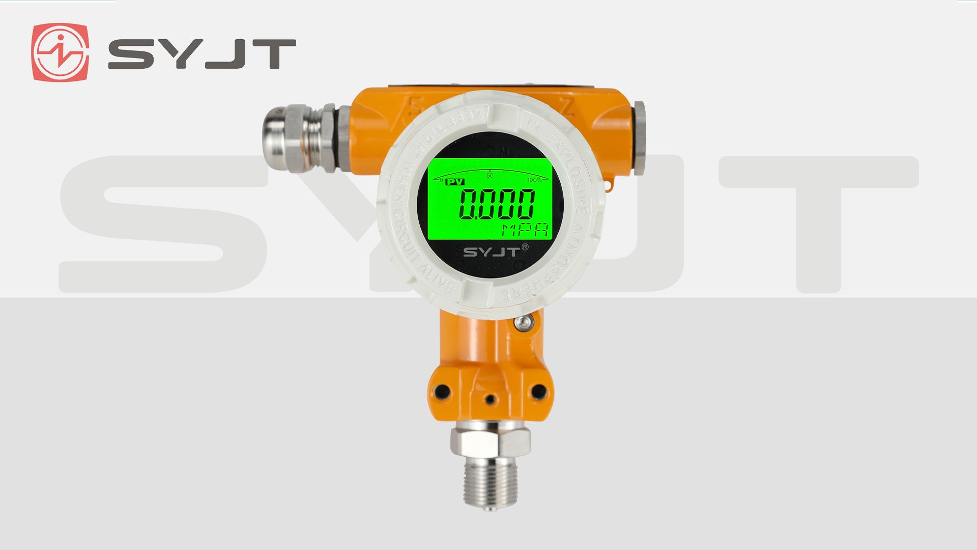 11SY-3151TG系列压力变送器.png