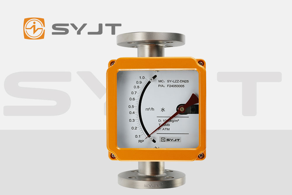 金属管浮子流量计10.jpg