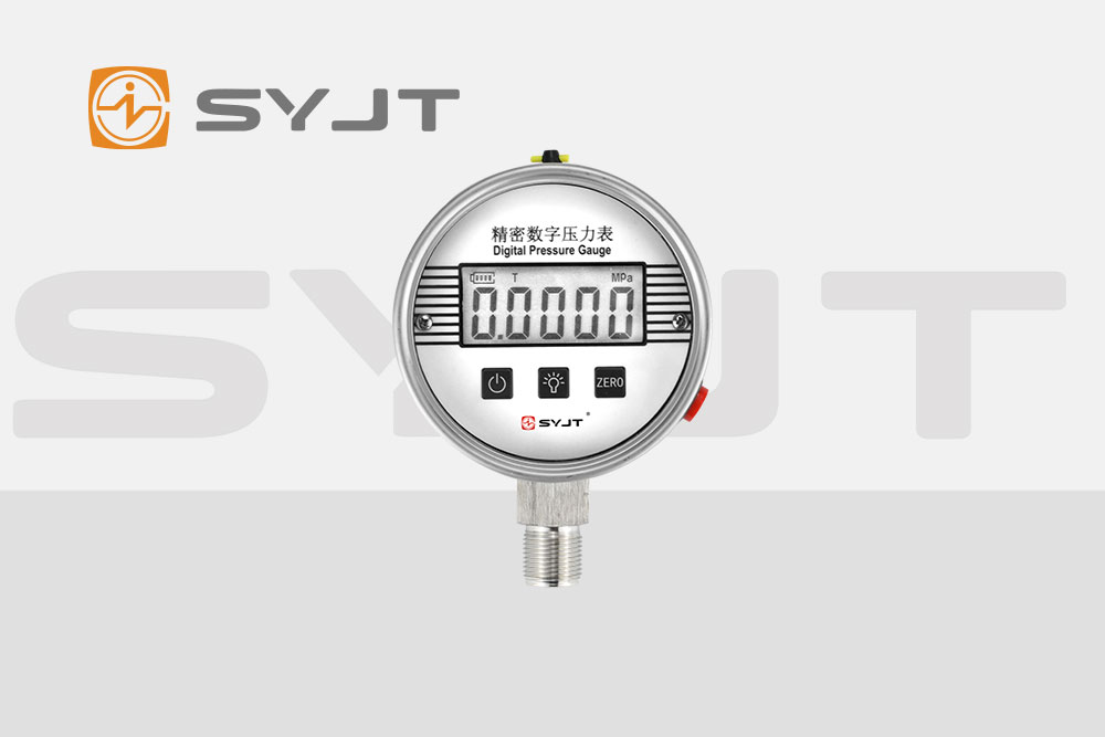 数字压力表.jpg